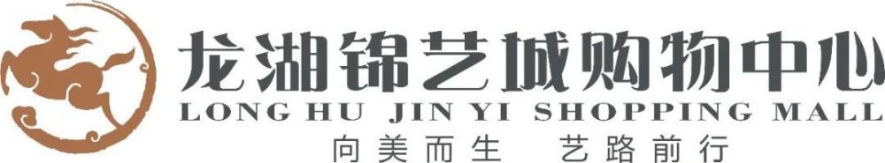 年夜学新颖人思萤（宋芸桦 饰），来到“等一小我”咖啡店打工，结识了咖啡冲调手艺崇高高贵，任何客人点的特调咖啡都能做获得的超酷拉子——阿不思（赖雅妍 饰）、天天都看似无所事事的神秘斑斓老板娘（周慧敏 饰），和她的暗恋对象－喜好坐在固定坐位，看似身旁女友不竭的泽于（张立昂 饰）。                                      在年夜学里具有很多古怪传说的学长阿拓（布鲁斯 饰）和一群老友到“等一小我”喝咖